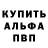 Метадон VHQ ghost_llama