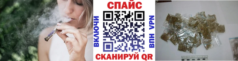 БУТИРАТ бутандиол  МЕГА онион  Бобров 