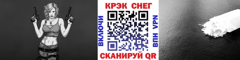 где продают   Бобров  КОКАИН Эквадор 
