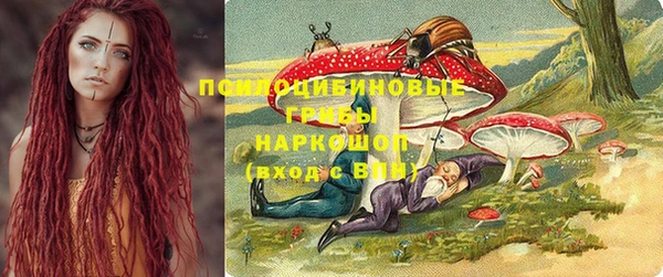 таблы Зерноград