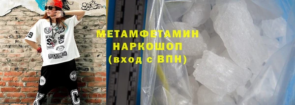 Альфа ПВП Зеленодольск