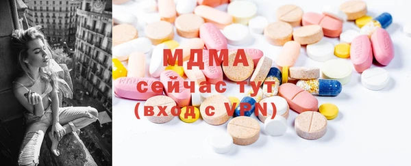 Альфа ПВП Зеленодольск