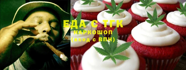 Альфа ПВП Зеленодольск