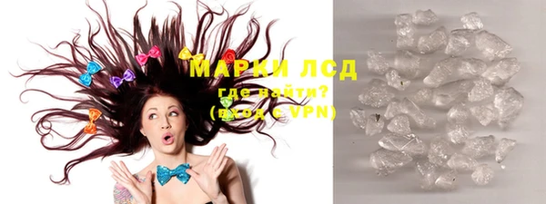 таблы Зерноград