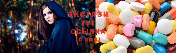 Альфа ПВП Зеленодольск