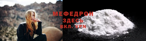 Альфа ПВП Зеленодольск