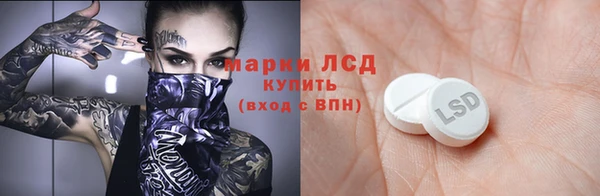 Альфа ПВП Зеленодольск