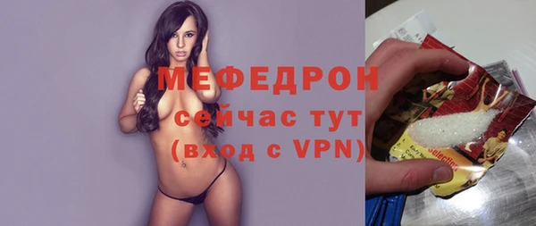 Альфа ПВП Зеленодольск