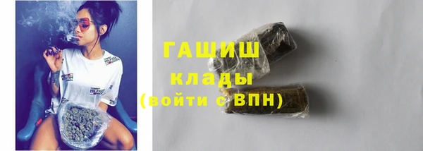 таблы Зерноград