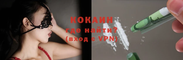 Альфа ПВП Зеленодольск