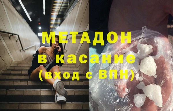 Альфа ПВП Зеленодольск