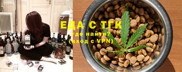 Альфа ПВП Зеленодольск