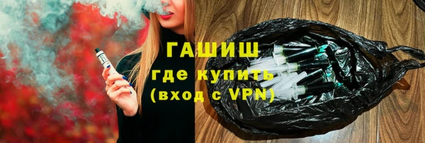 Альфа ПВП Зеленодольск