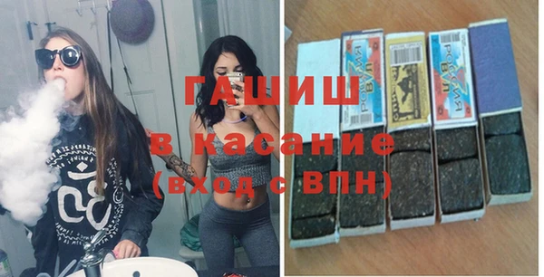 таблы Зерноград