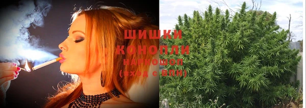 Альфа ПВП Зеленодольск