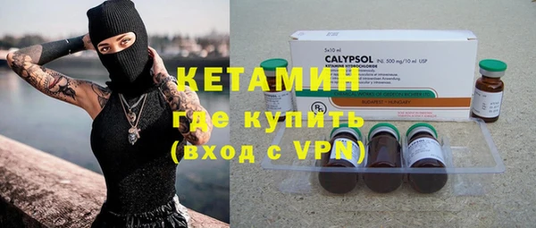 Альфа ПВП Зеленодольск