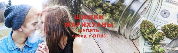 таблы Зерноград