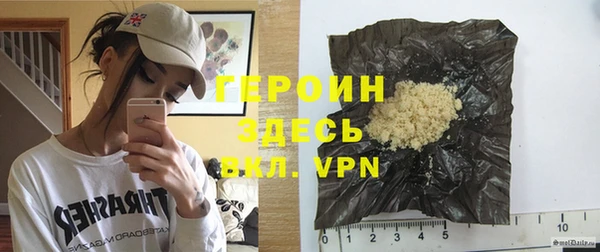 Альфа ПВП Зеленодольск
